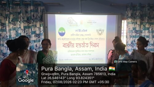 WhatsApp Image 2026-08-07 at 4.20.21 PM (1)