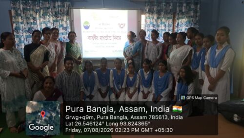 WhatsApp Image 2026-08-07 at 4.20.21 PM