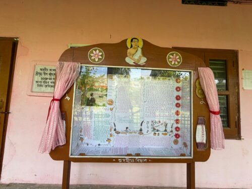 WhatsApp Image 2026-09-05 at 3.58.13 PM (6)